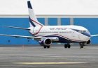 NCAA Summons Airpeace Over Flight Disruptions