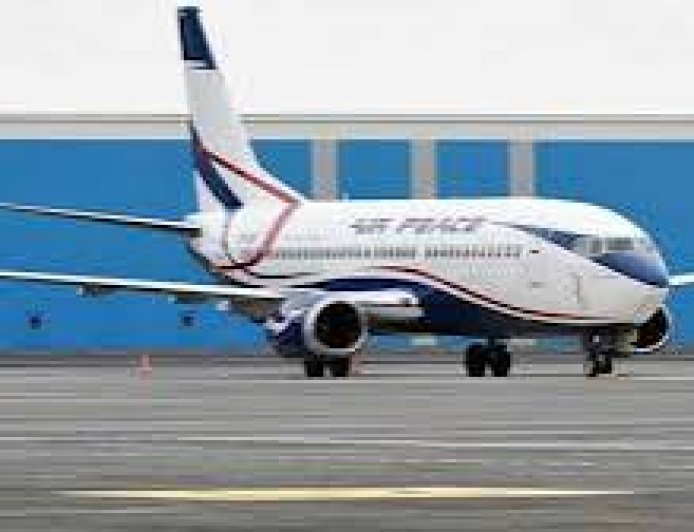 NCAA Summons Airpeace Over Flight Disruptions