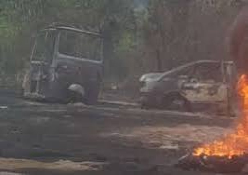 Explosion kills Four, Injures 21 In Yobe Community