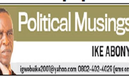 El Rufai, Ribadu: The 'Frenemies' Shaping Nigeria's Democracy