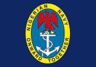 CNS Restates Nigerian Navy's Resolve To Safeguard Territorial Waters