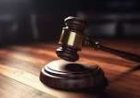 Court Convicts 21 Companies for Operating Illegal Investment Schemes